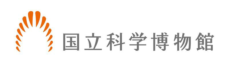 国立科学博物館